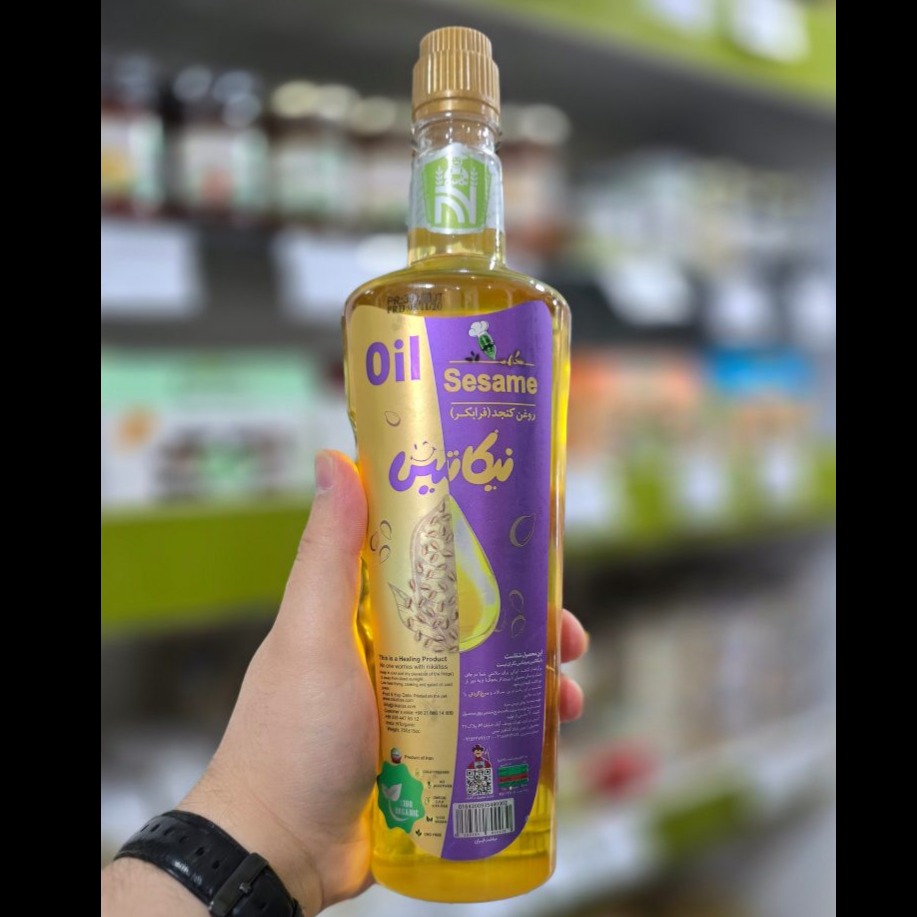 روغن کنجد فرابکر نیکاتیس