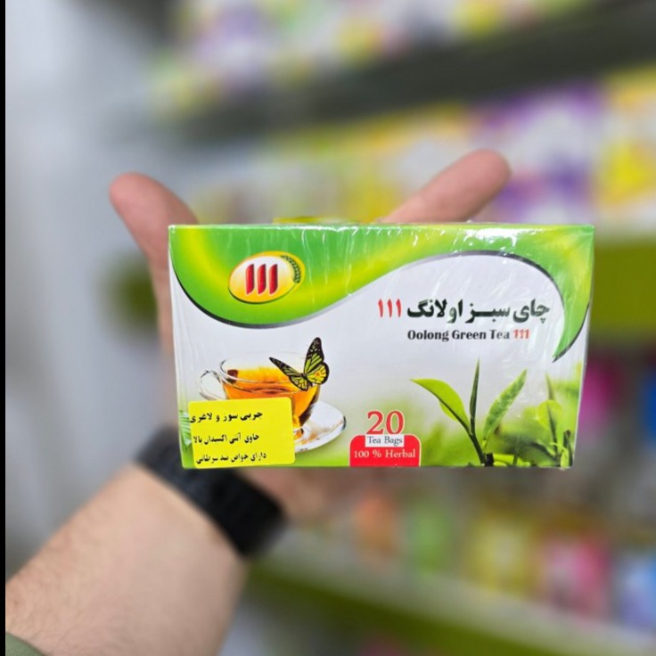 چای سبز اولانگ 111