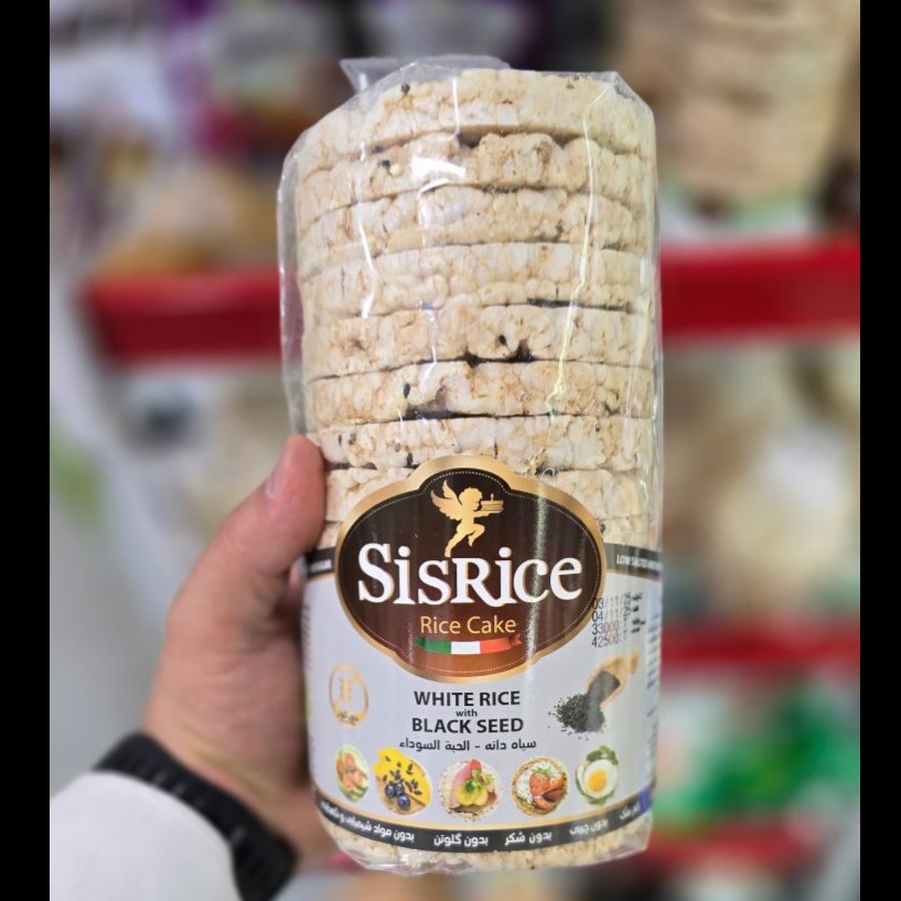 سیس رایس سیاه دانه