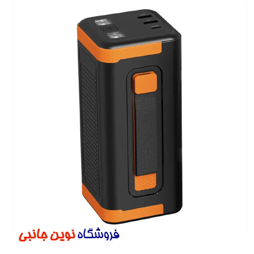 پاوربانک 50000 میلی آمپری پرودو مدل Power Boost ا Porodo PDPBFCH093BK Power Boost 50000mAh Power Bank PD 20W (تک/عمده)