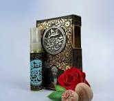 عطر شیخ بهایی 5 گرمی100% طبیعی