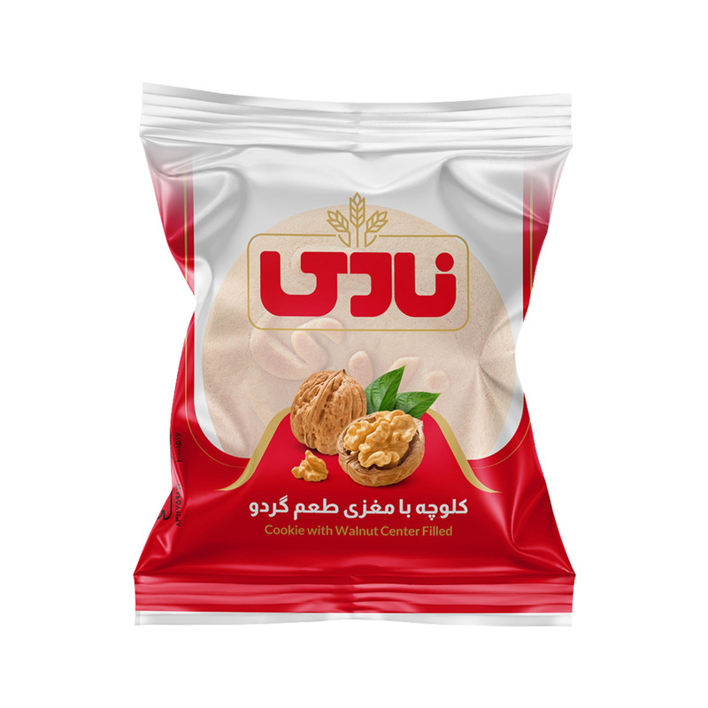 کلوچه مغزدار گردویی نادی - 100 گرم