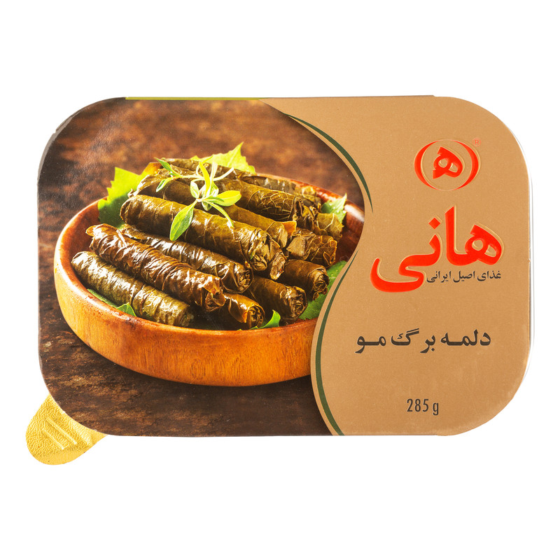 دلمه برگ مو هانی - 285 گرم