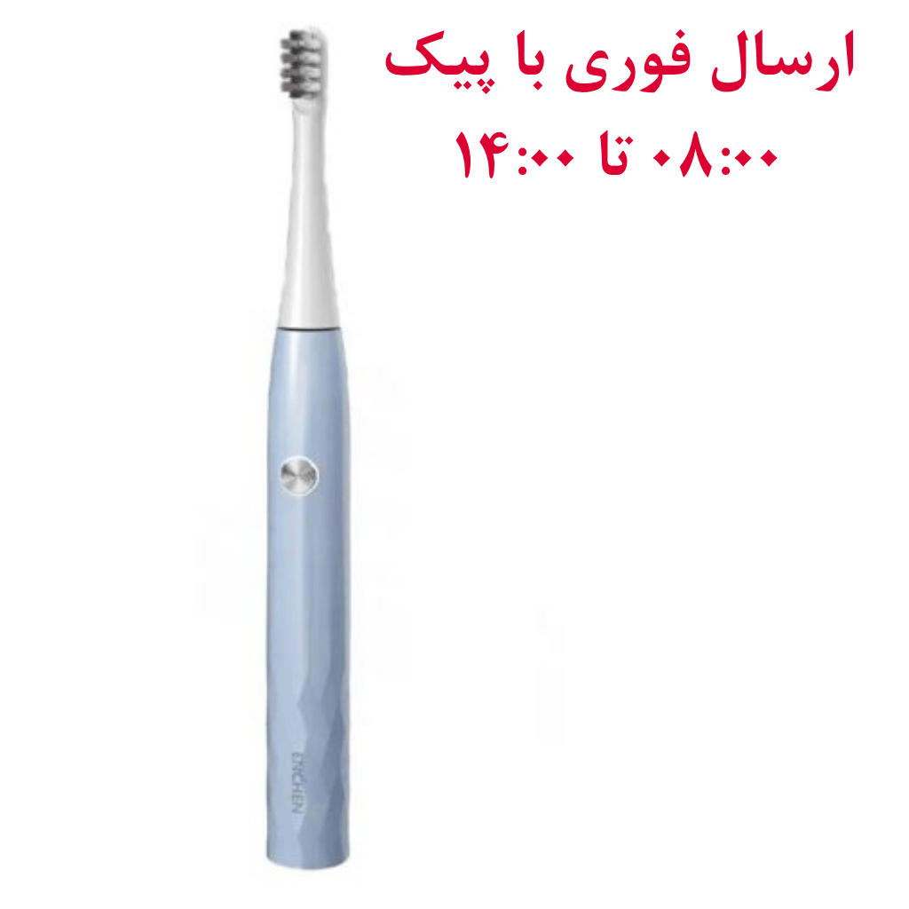 مسواک برقی هوشمند مدل T501 برند شیائومی کد 1028