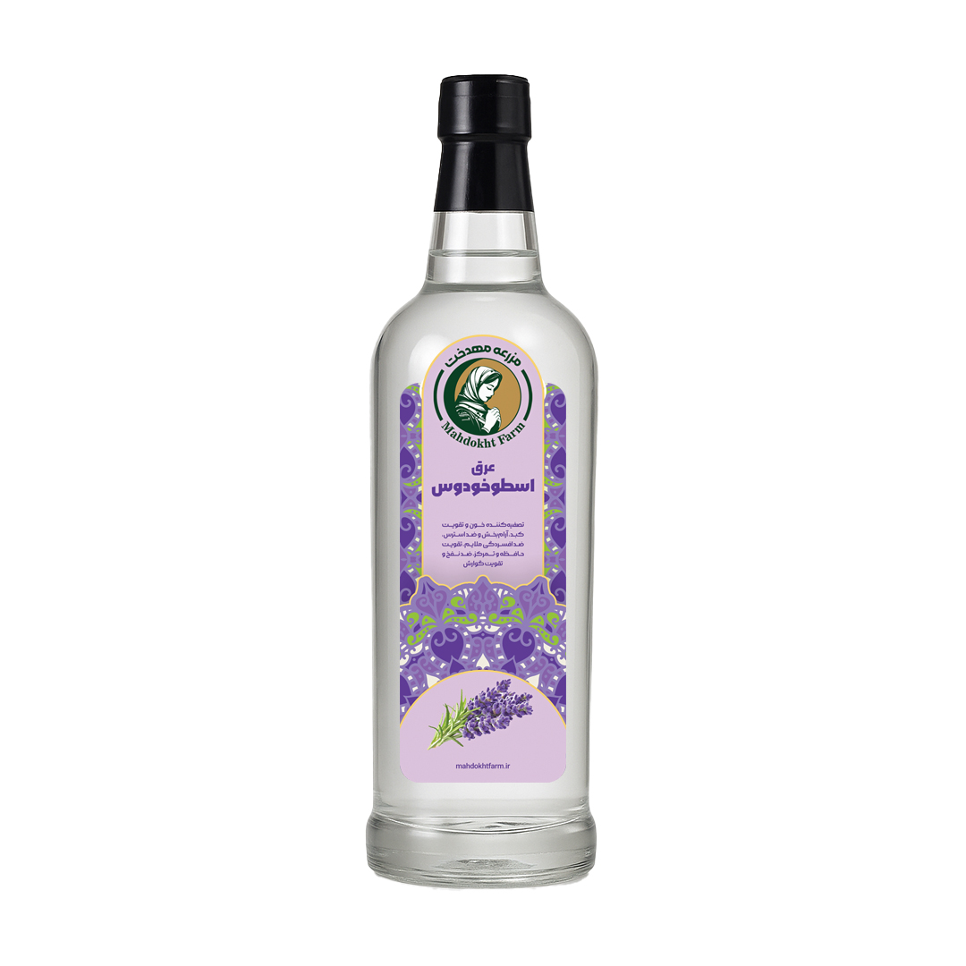 عرق اسطوخودوس