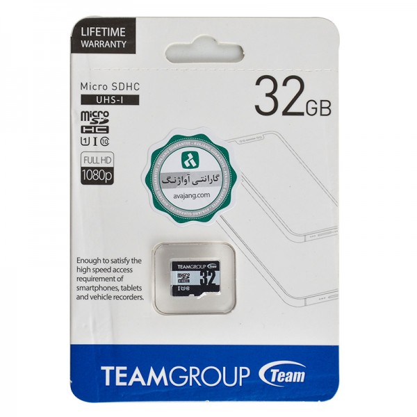 کارت حافظه microSDXC تیم گروپ 32 گیگابایت سرعت 80Mb/s مدل C10 U-1