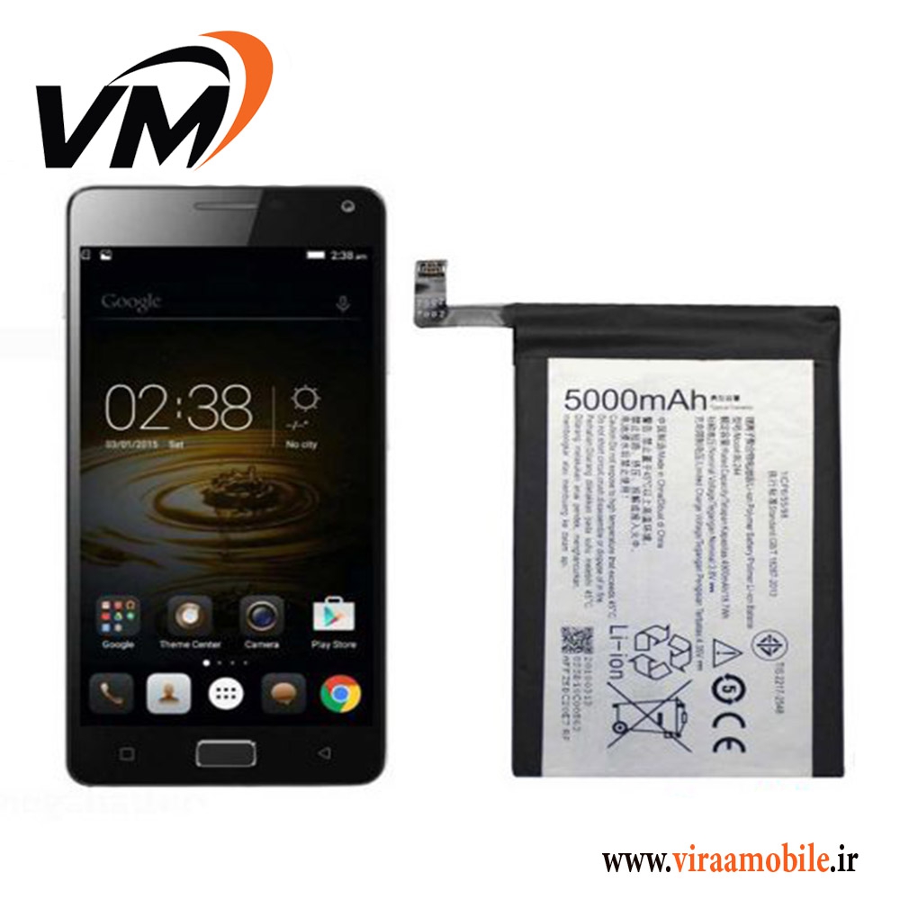 باتری اصلی لنوو Lenovo Vibe P1 - BL244