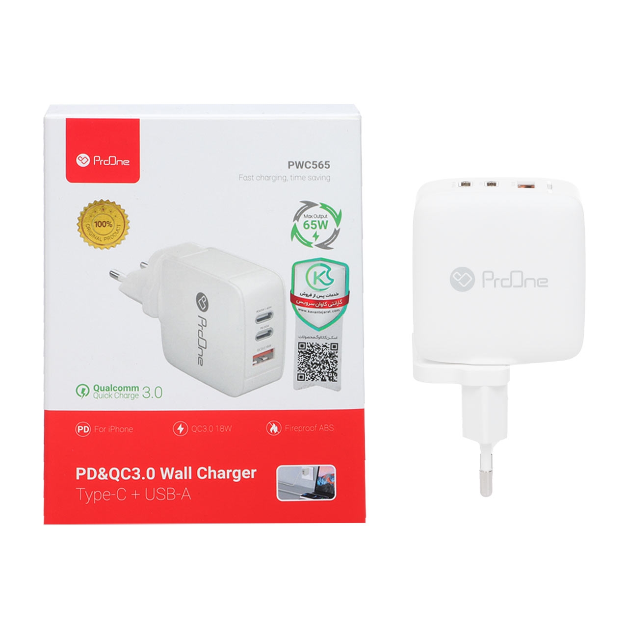 شارژر دیواری 65 وات فست و PD سه پورت ProOne مدل PWC565