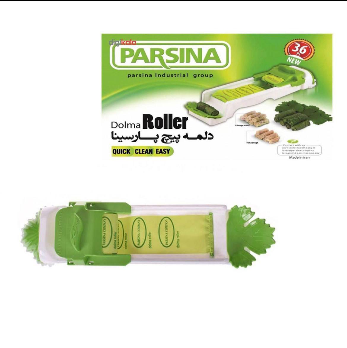 دلمه پیچ پارسینا (پست پیشتاز پس کرایه)