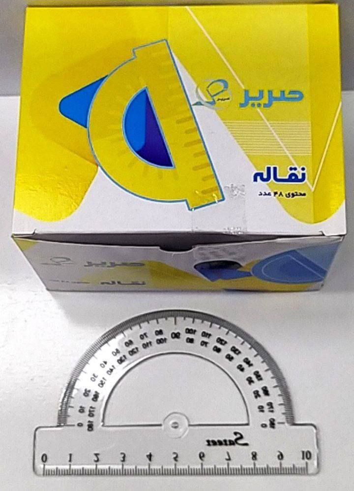 نقاله کریستالی (پست پیشتاز پس کرایه)