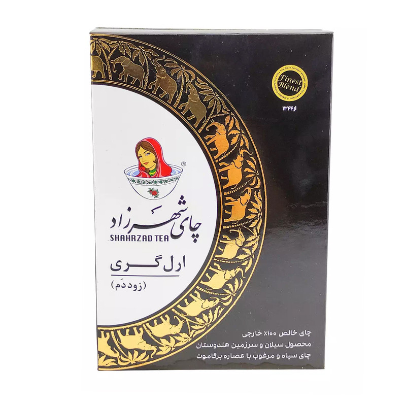 چای سیاه عطری ارل گری شهرزاد (400 گرم)