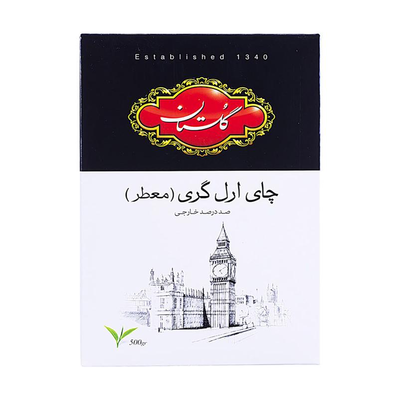 چای گلستان عطری مشکی (500 گرم)