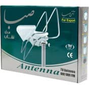 انتن هوایی صبا (تیراژه)
