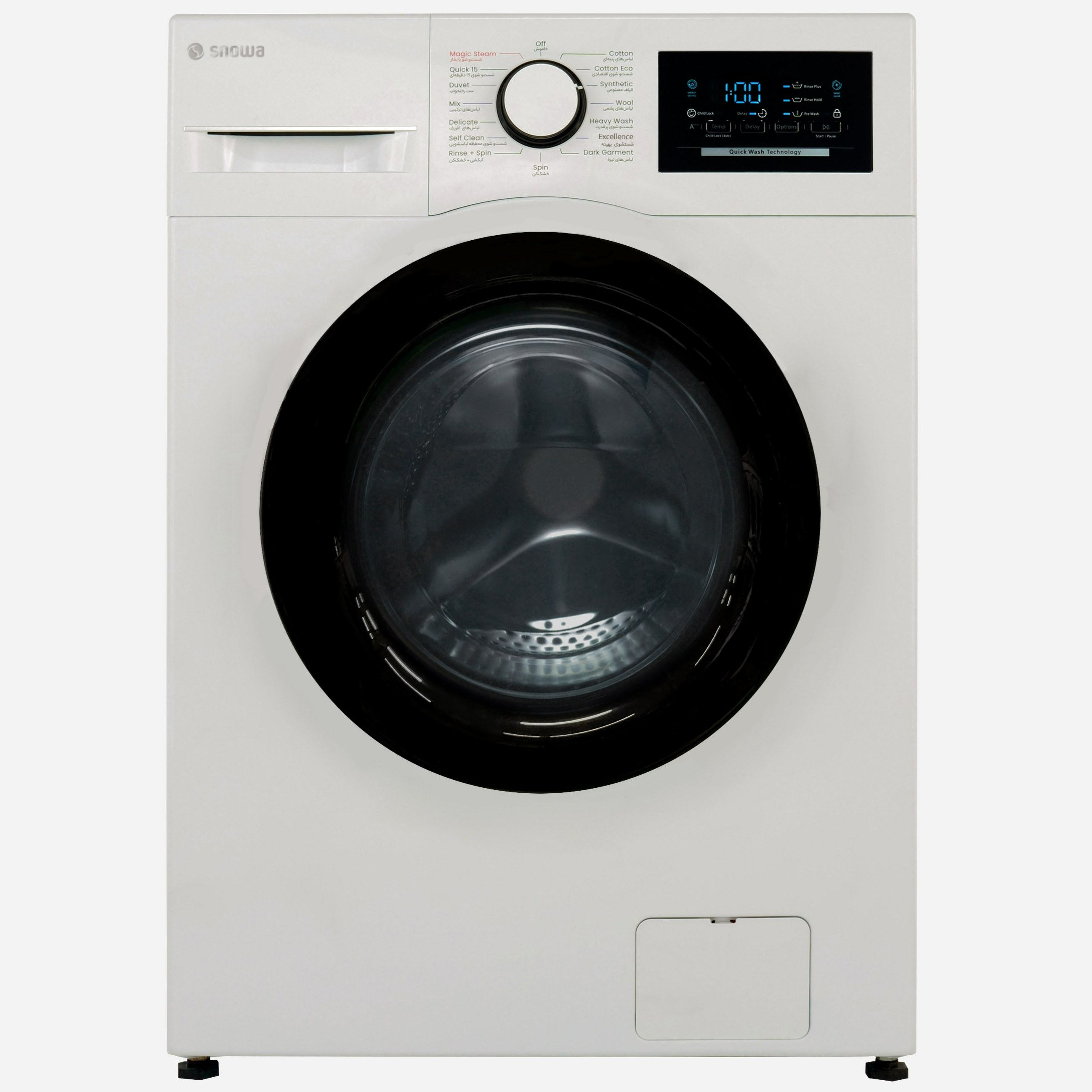 لباسشویی اسنوا هارمونی اسلیم موتور پیشرفته Q-BLDC 7 کیلویی سفید مدل SWM-A71W