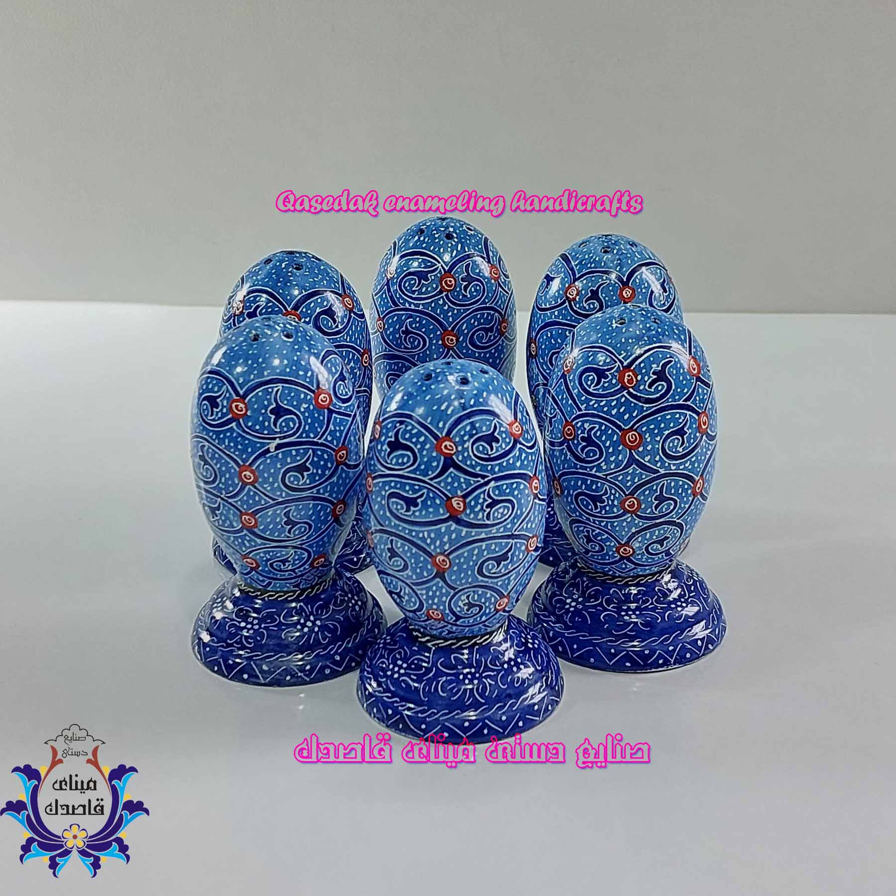 نمکدان میناکاری