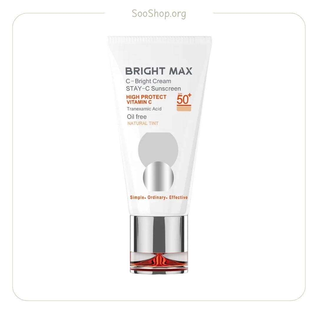 کرم ضد آفتاب رنگی طبیعی برایت مکس حاوی ویتامین C فاقد چربی 50 میل (اصل) | Bright Max Vitamin C Oil-Free Tinted Sunscreen