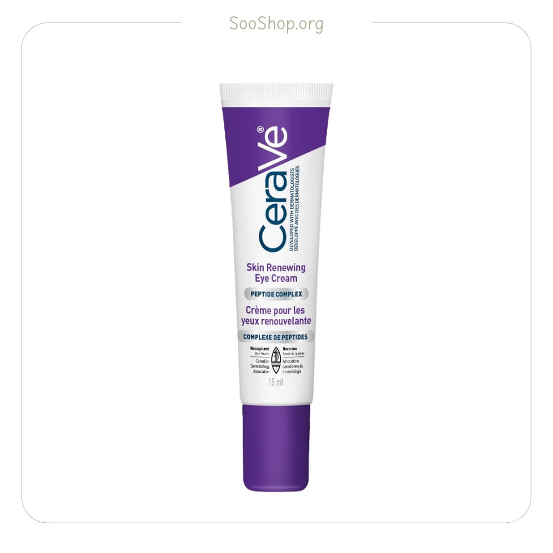 کرم دور چشم رتینول سراوی مدل Skin Renewing (اصل) | CeraVe Skin Renewing Retinol Eye Cream