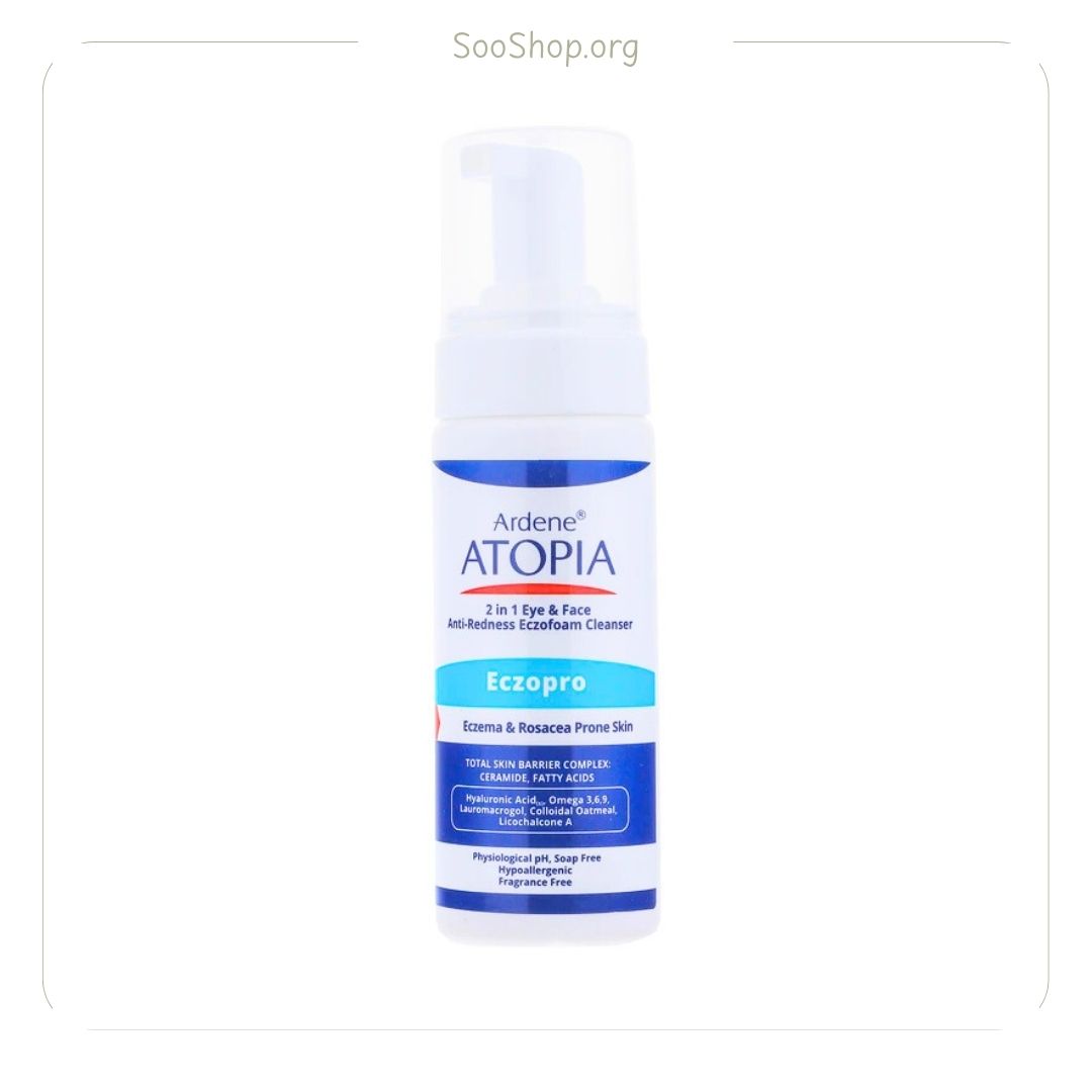 فوم شوینده ملایم آردن اتوپیا مدل اگزو پرو (صورت و چشم) | Ardene Atopia Exo Pro Gentle Foaming Cleanser