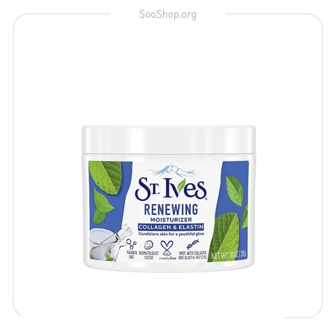 کرم آبرسان سینت ایوز حاوی کلاژن و الاستین (اصل) | St. Ives Renewing Collagen & Elastin Moisturizer