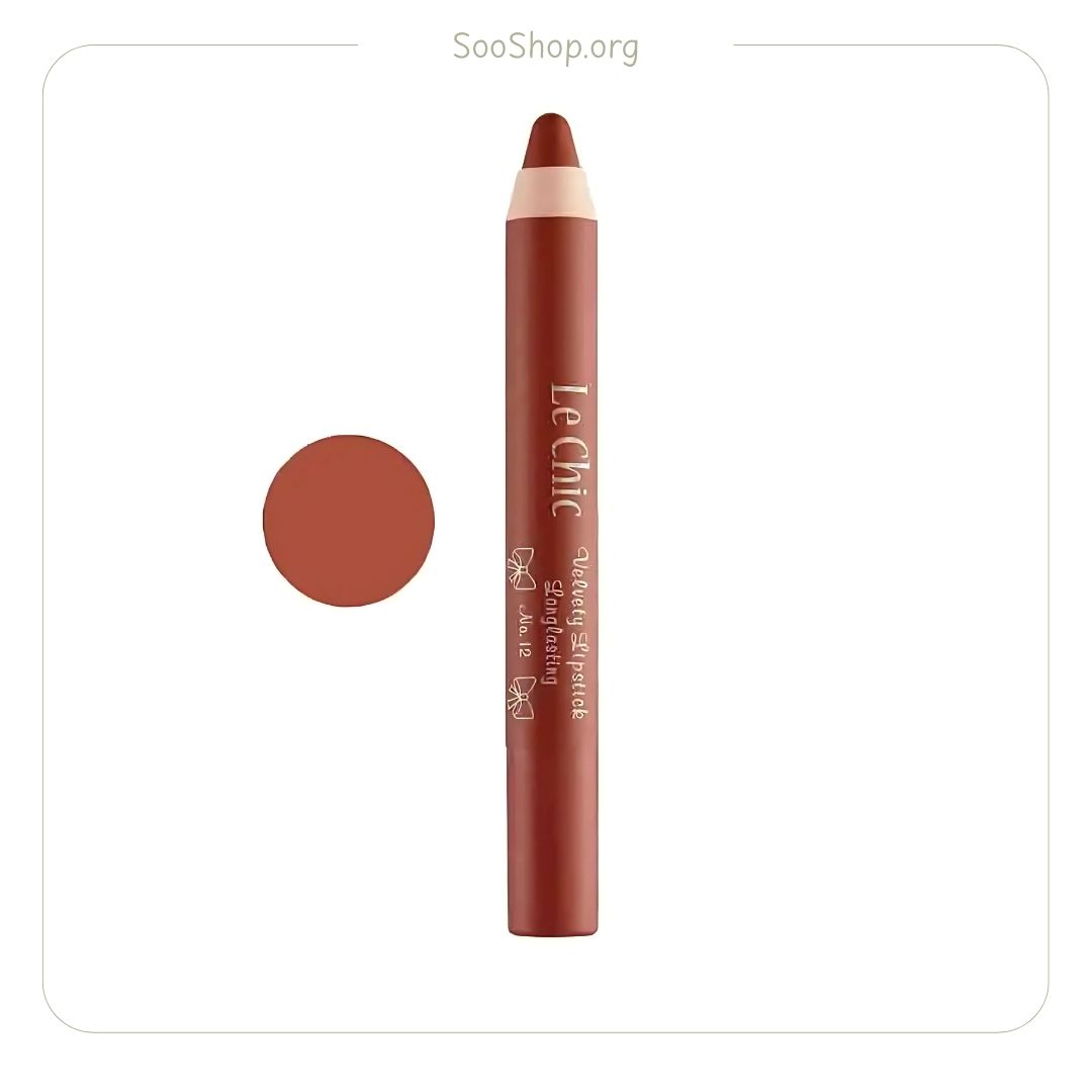 لِشیک – رژ لب مدادی شماره 12 | Le chic Lip Crayon No. 12