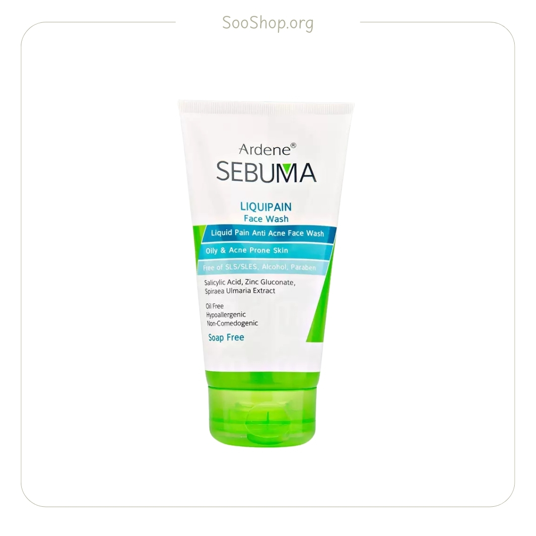 ژل شستشوی صورت سبوما آردن مخصوص پوست آکنه ای (اصل) | Arden Sebuma Acne Prone Skin Cleansing Gel