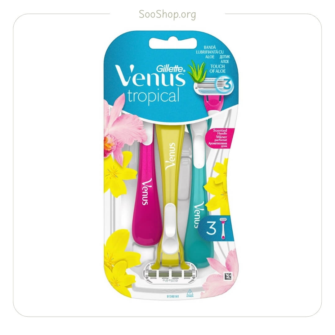 خودتراش زنانه ژیلت ونوس 3 Colors سه لبه بسته 3 عددی (اصل) | Gillette Venus 3 Colors Disposable Razor 3-Pack
