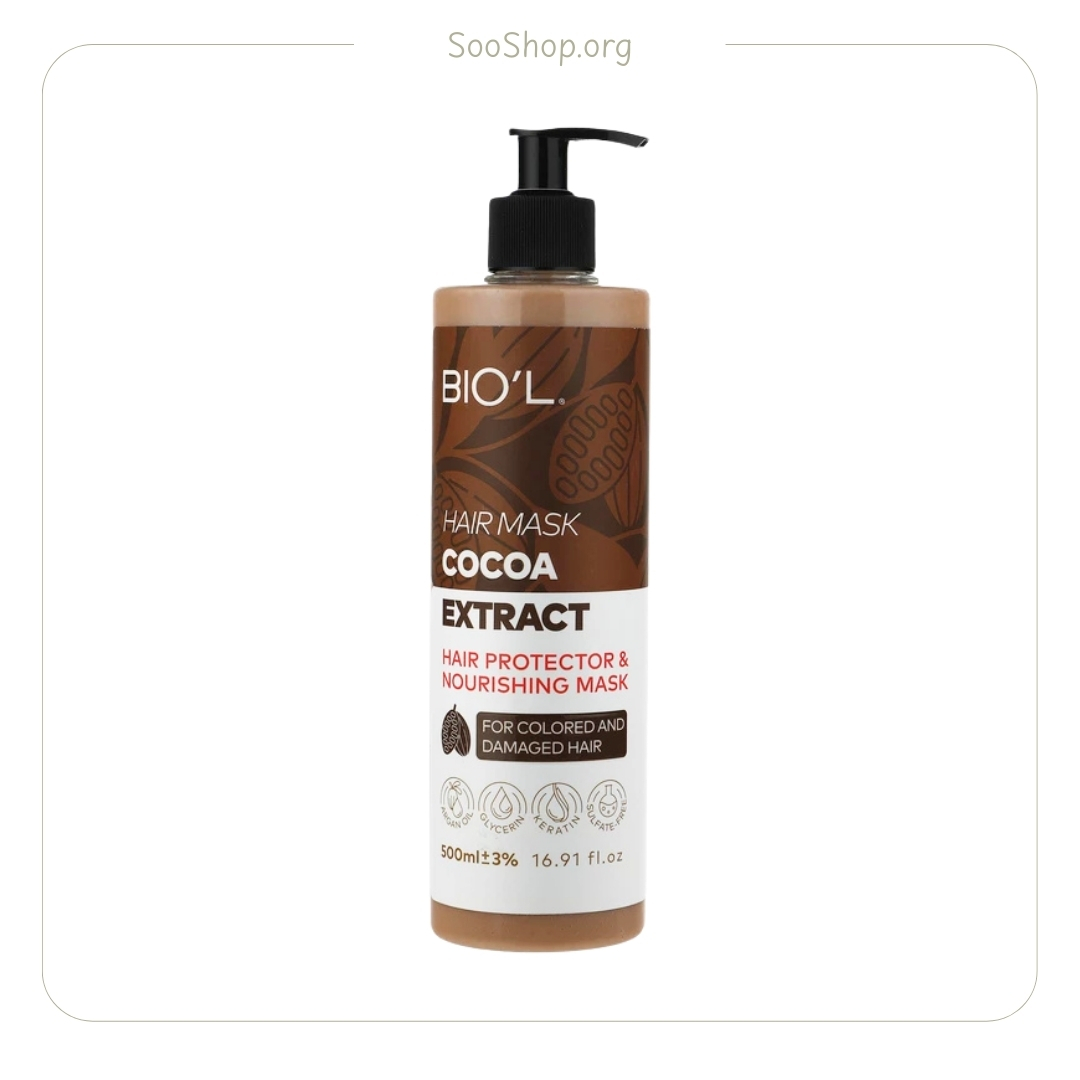 ماسک مو بیول مدل کاکائویی حجم 500 میلی لیتر (اصل) | Biol Hair Mask Cocoa Extract 500ml