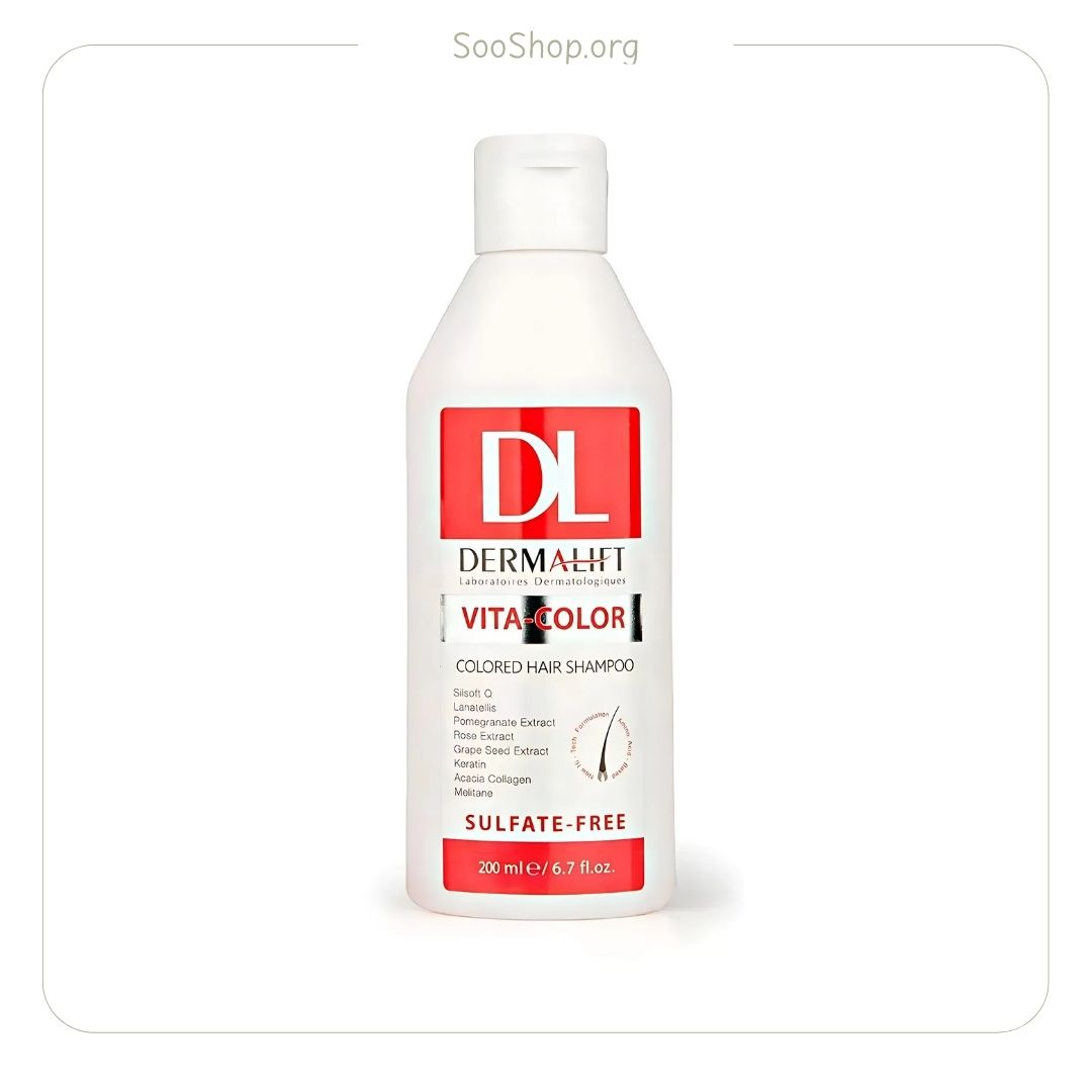 شامپو ویتا کالر درمالیفت مناسب موی خشک (اصل) | Dermalift Vitacolor Shampoo for Dry & Colored Hair