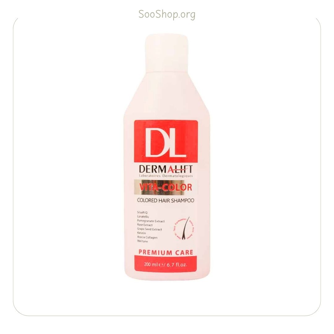 شامپو مخصوص موهای رنگ شده ویتاکالر-قرمز درمالیفت (اصل) | Dermalift Vitacolor Shampoo for Red Colored Hair