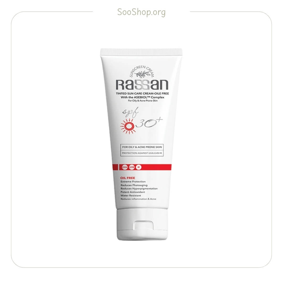 کرم ضد آفتاب رنگی راسن SPF30 فاقد چربی (اصل) | Rassan Tinted Sunscreen SPF30 Oil-Free