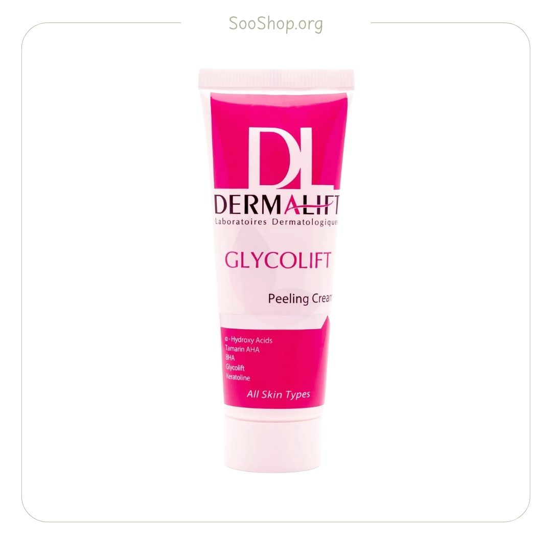 کرم لایه بردار AHA ملافیت درمالیفت (اصل) | Dermalift Melalift AHA Peeling Cream