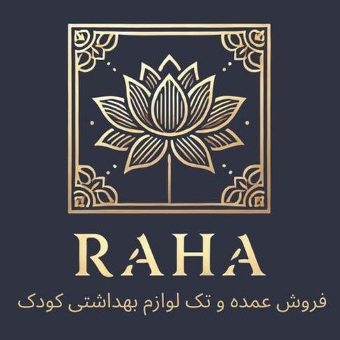 هادی رحیمیان