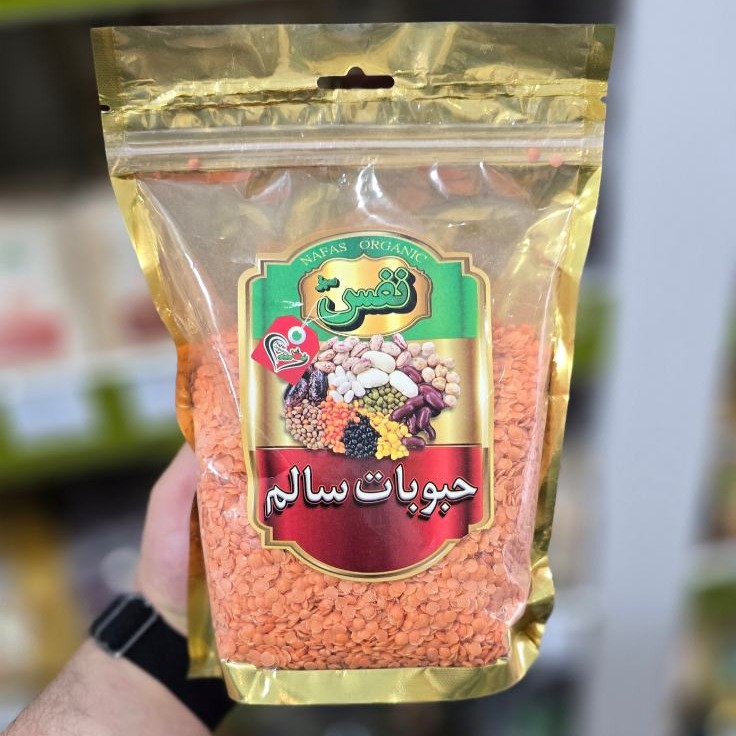 دال عدس ارگانیک
