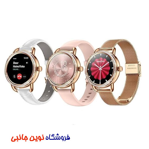 ساعت هوشمند زنانه هاینوتکو مدل HainoTeko-9 ضدآب همراه با صفحه آمولد ا HainoTeko-9 Waterproof Smart watch With 3 Pairs St