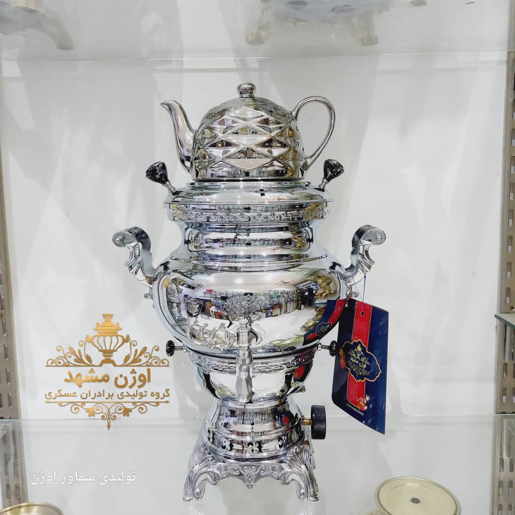 سماور گازی سه کاره ساده 18 ماه گارانتی