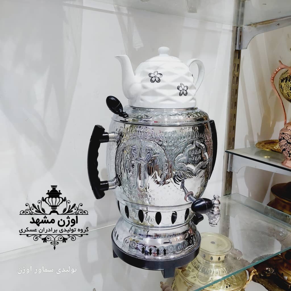 سماور گازی سه کاره آپولونی قلم زنی بدون تنوره با 18 ماه گارانتی تولیدی