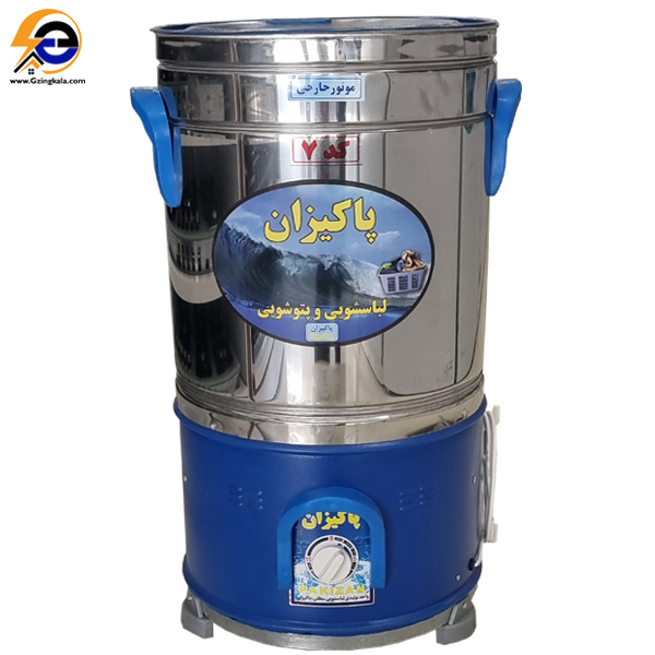 پتو شور 7 کیلویی پاکیزان کد 7 پس کرایه