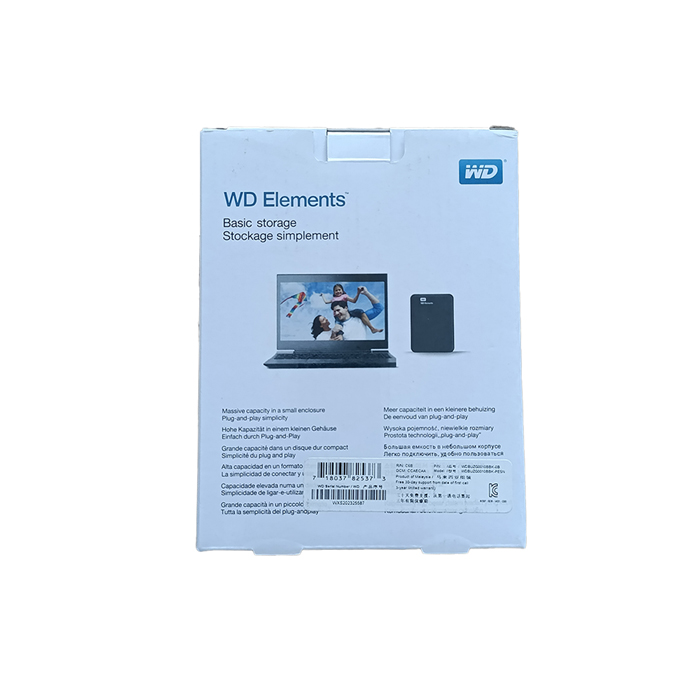 باکس هارد وسترن دیجیتال مدل Element USB3