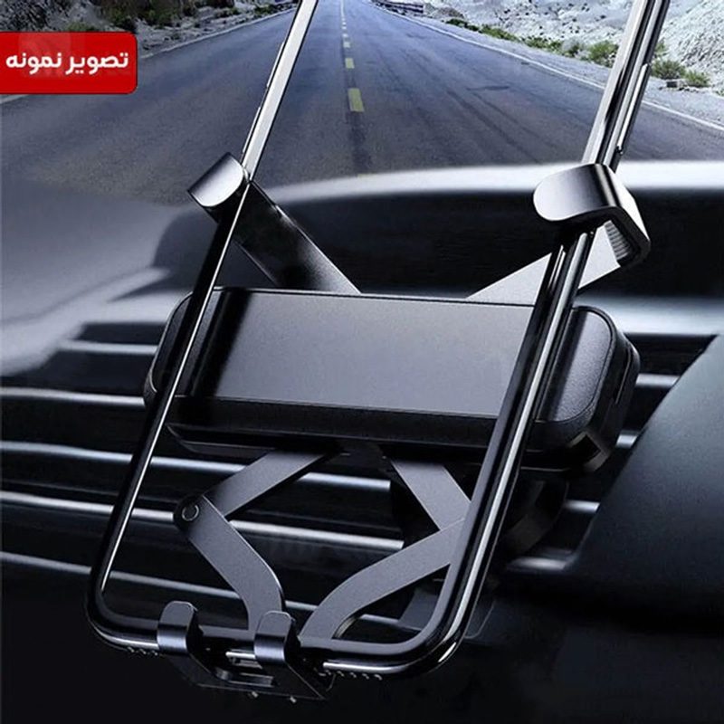 هولدر دریچه کولری بیوا مدل BH-33