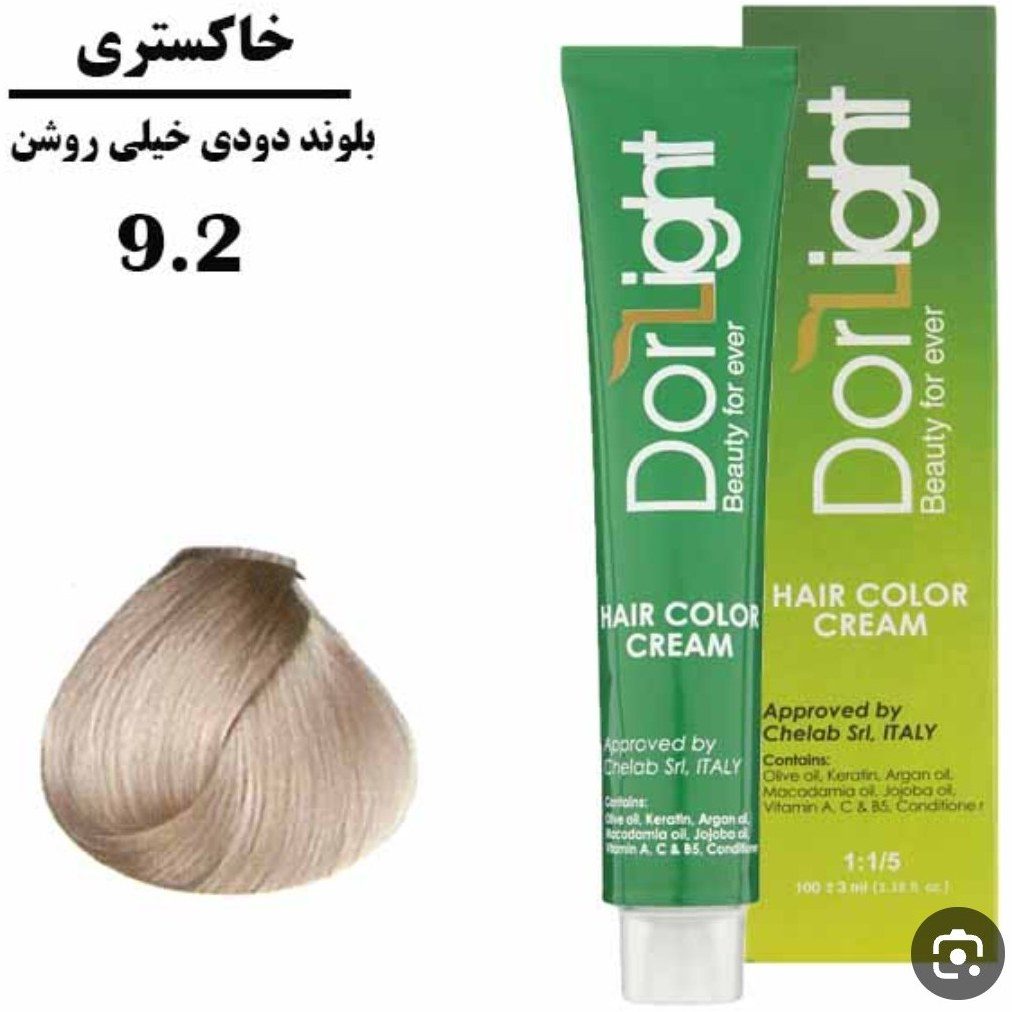 رنگ موی دورلایت بلوند دودی خیلی روشن سری دودی شماره 9.2