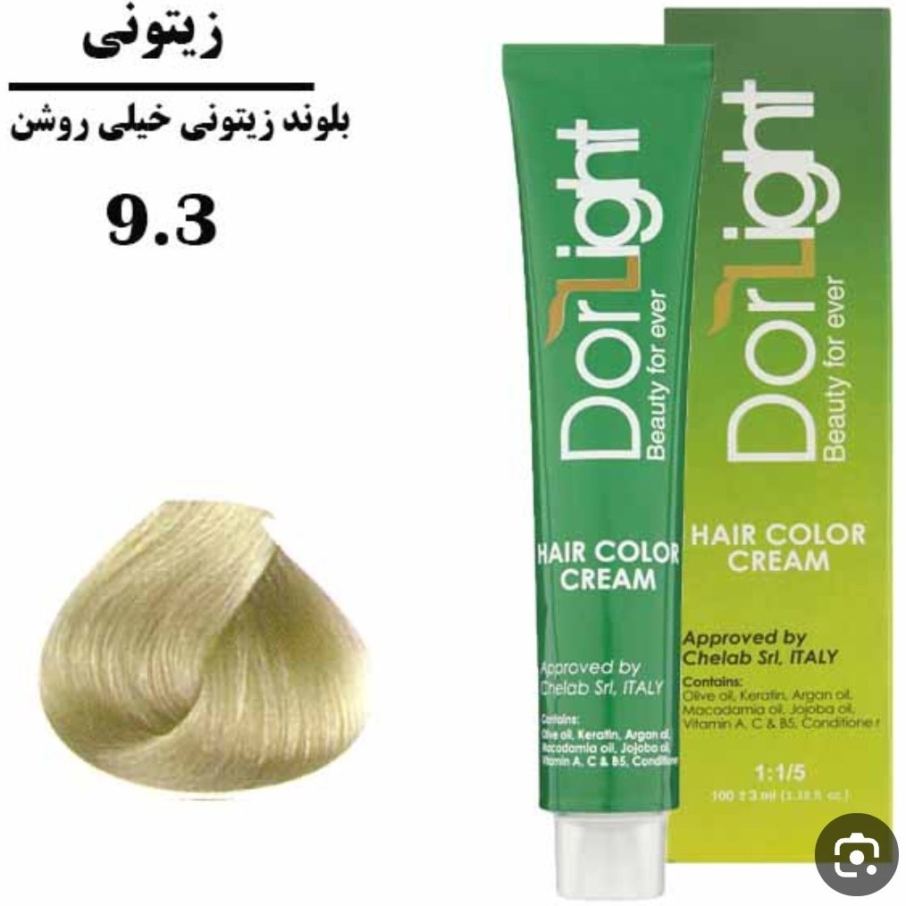 رنگ مو بلوند زیتونی خیلی روشن شماره 9.3 دورلایت حجم 100 میلی لیتر