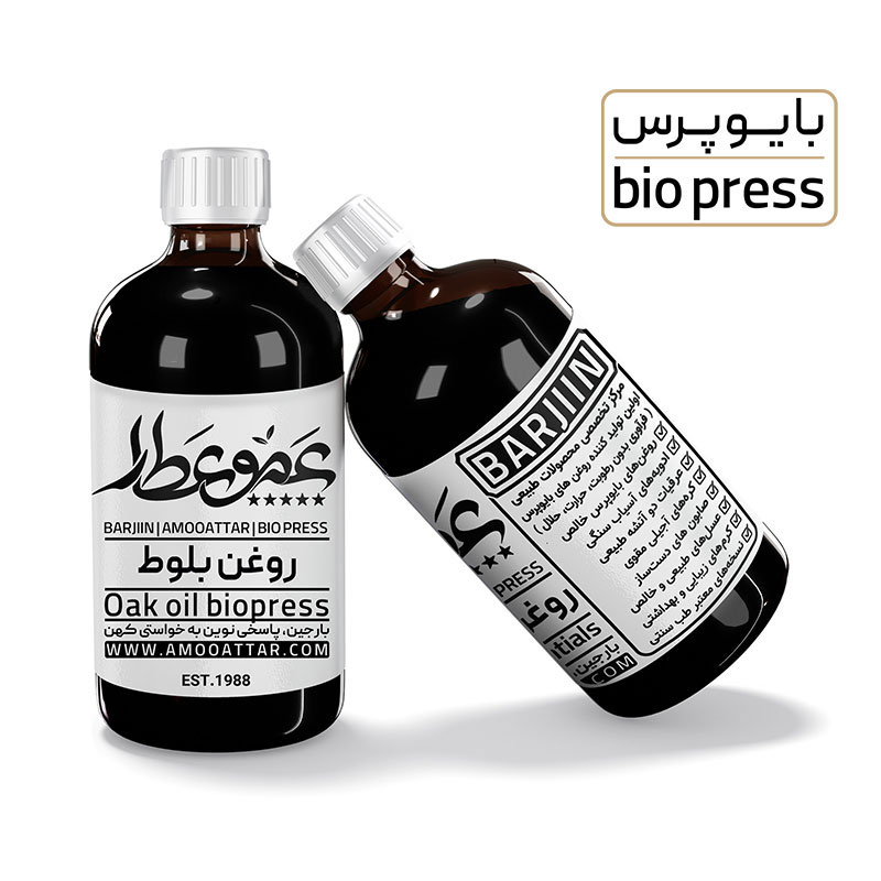 روغن بلوط بایوپرس عموعطار - بارجین