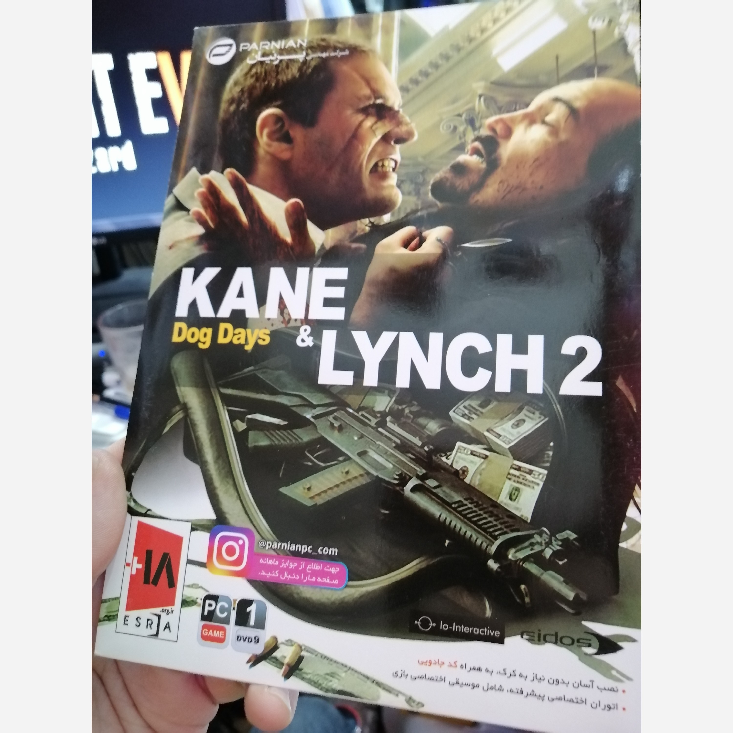 بازی کامپیوتر کین اند لینچ داگ دیز Kane and Lynch 2 dog days برای pc computer