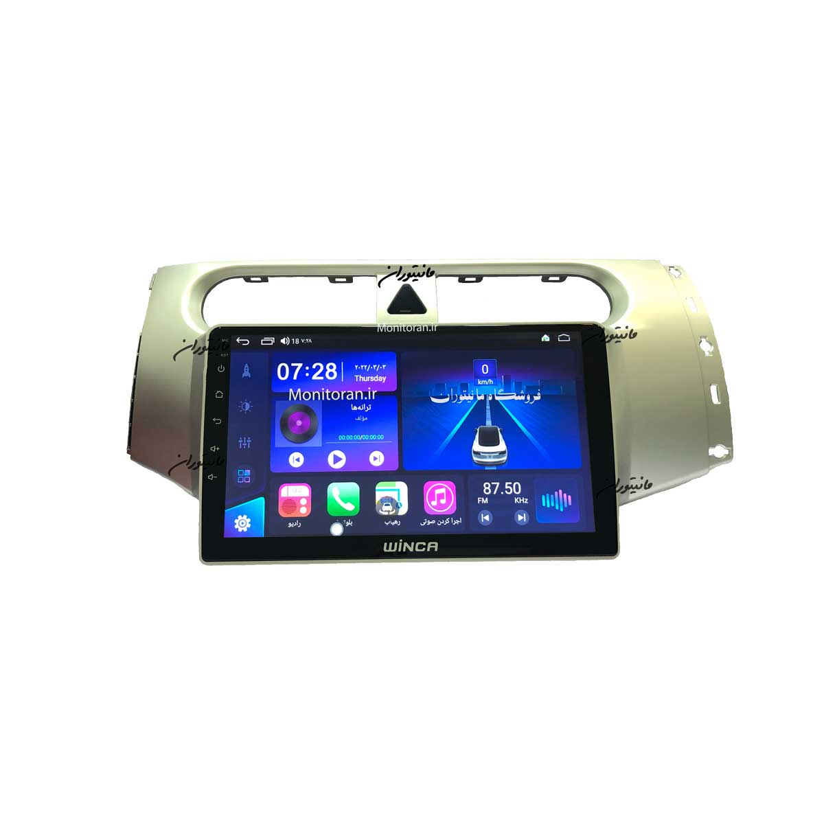 مانیتور 9 اینچ اندروید برلیانس H220|H230 برند وینکا سری S500 مدل GL855 رم 4 گیگ