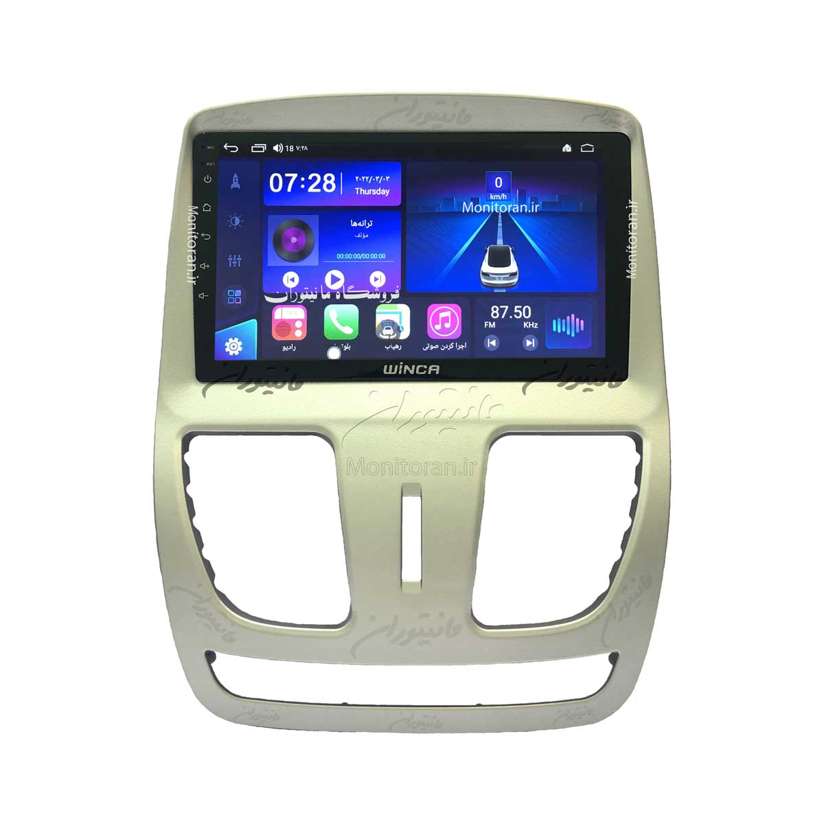 مانیتور 11 اینچ اندروید ساینا | کوئیک برند وینکا سری S500 مدل GL855 رم 4 گیگ