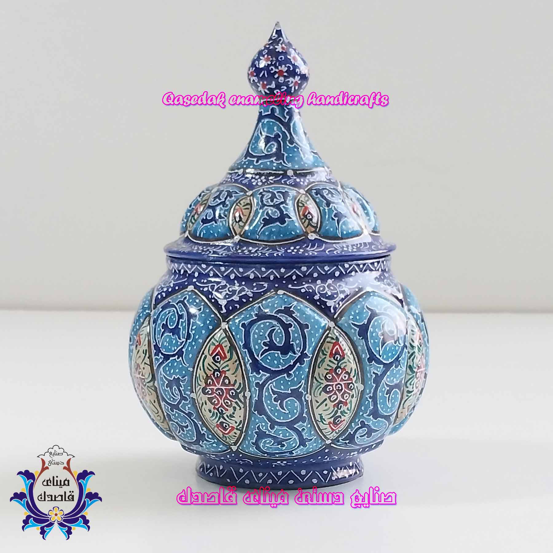 قندان میناکاری سایز کوچک کد 2829