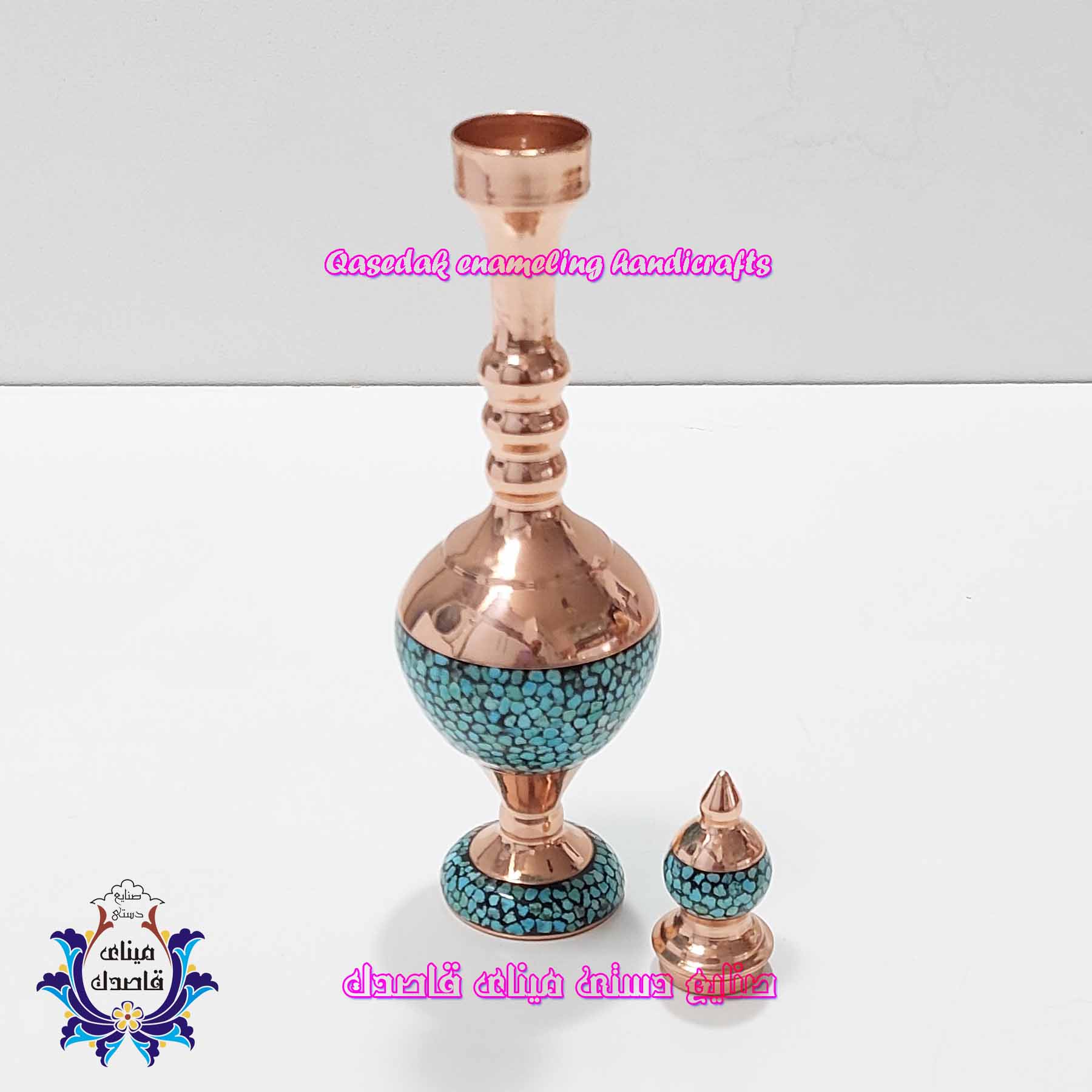 تنگ فیروزه کوبی 23 سانتیمتر کد 2