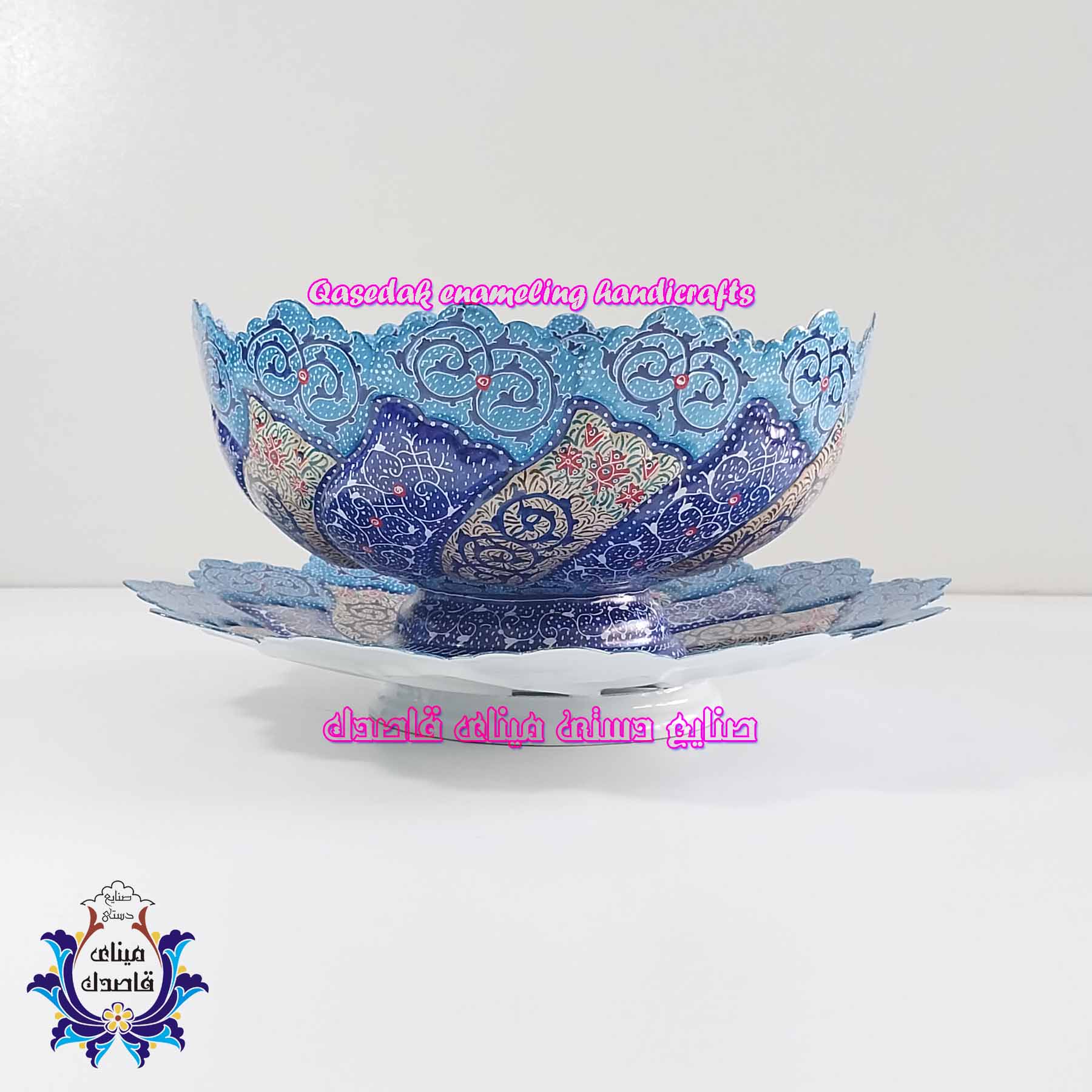 ست کاسه و بشقاب 25 سانتیمتر میناکاری کد1926