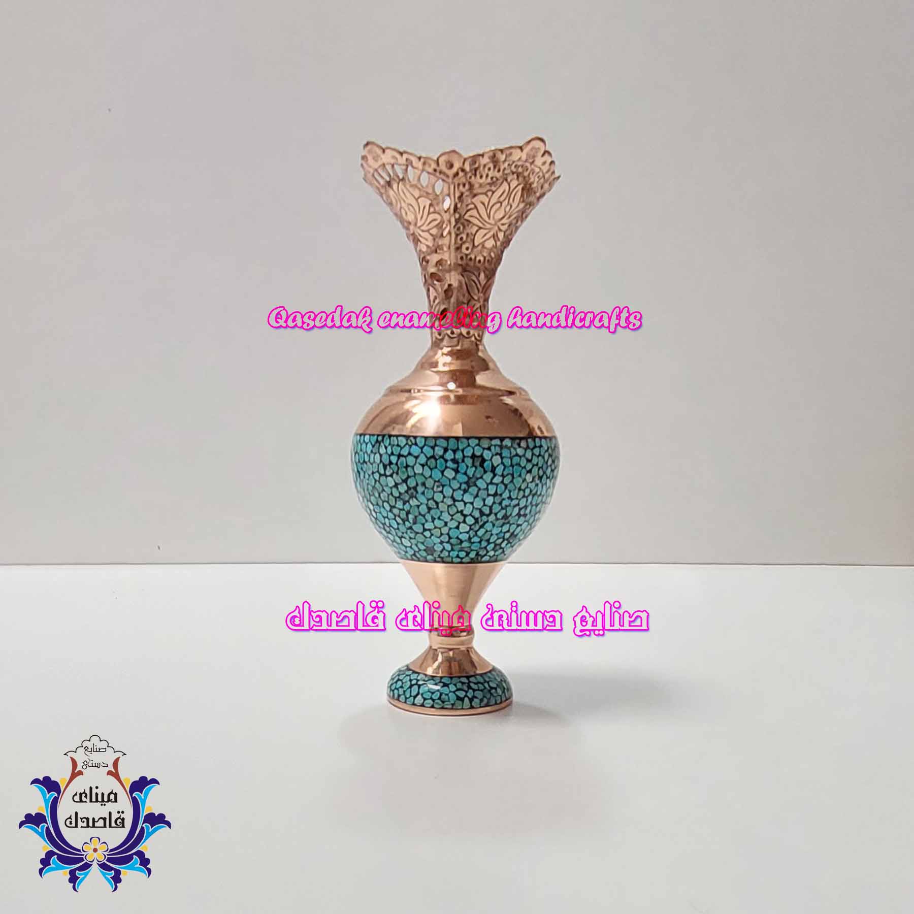 سنبلدان فیروزه کوبی 20 سانتیمتر کد 1