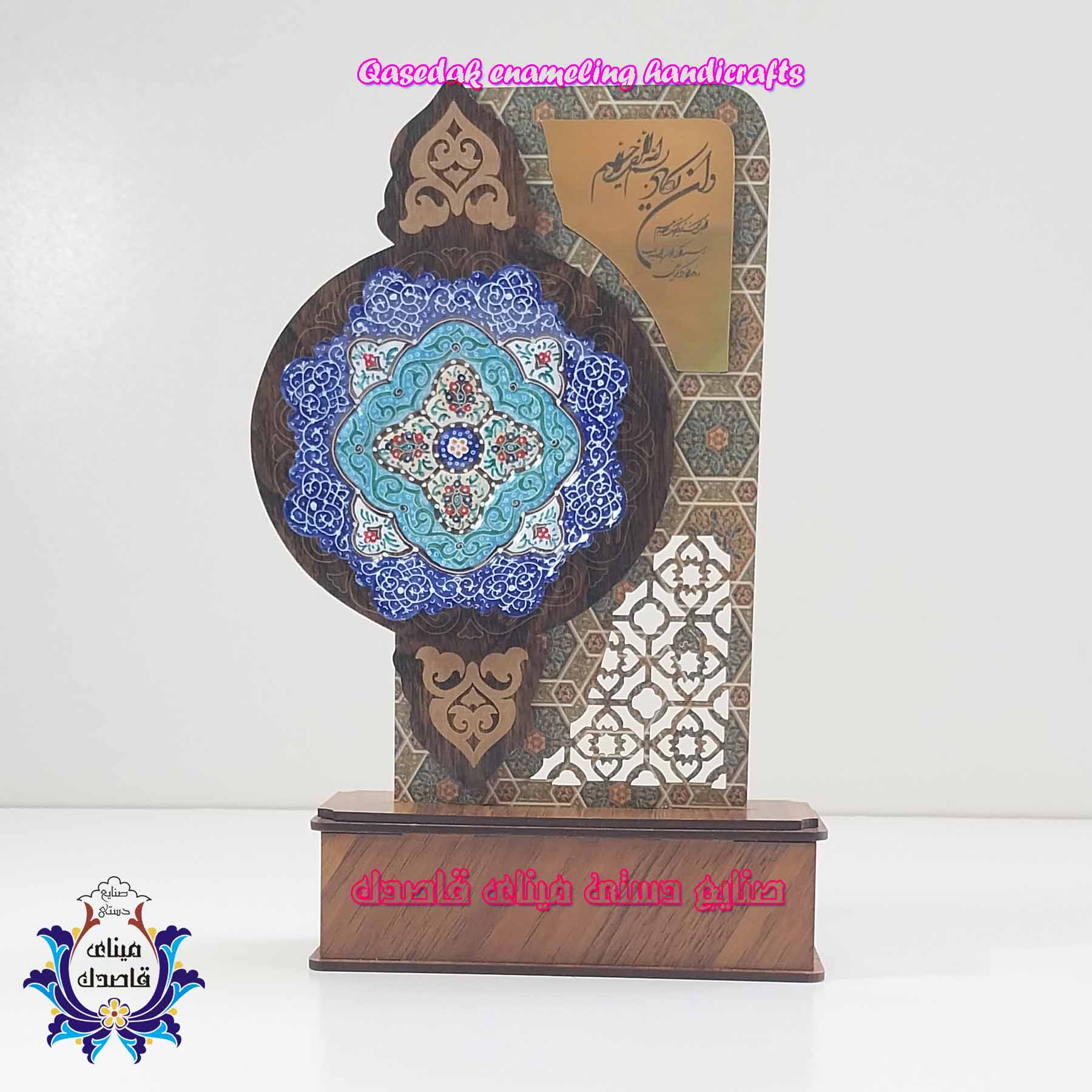 تندیس میناکاری کد 1